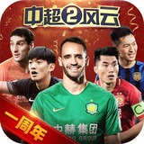 8188cc威尼斯首页