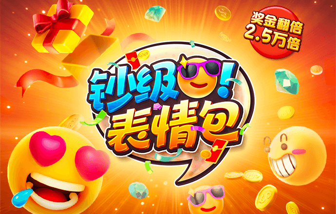 bet9手机版下载