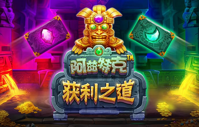 BG大游官网