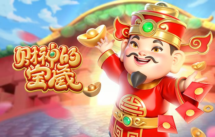 加拿大pc官网app