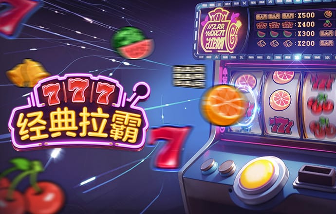 澳门金沙网址多少