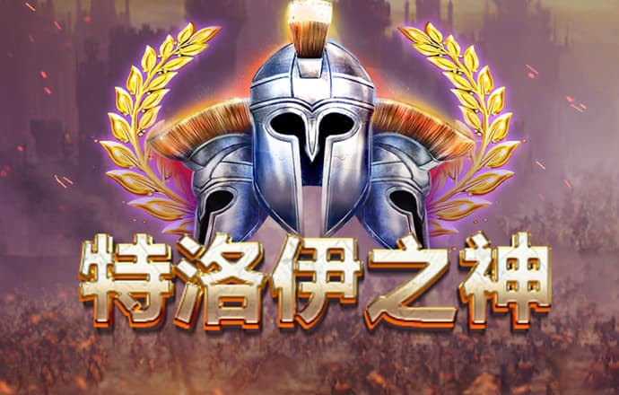 hth体育官网app下载
