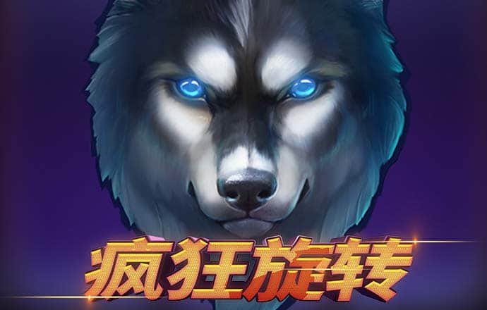 永兴彩票集团