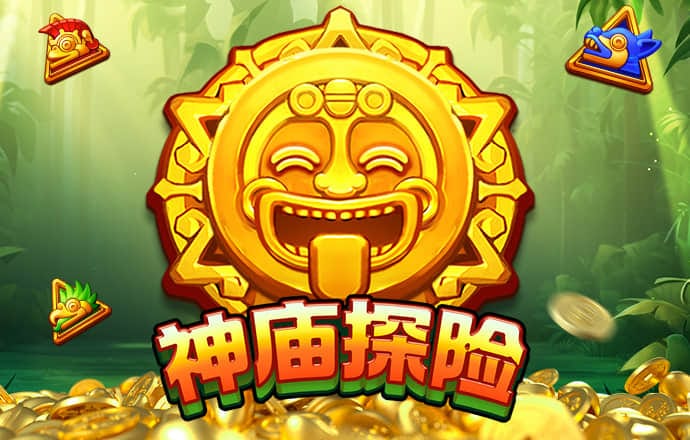 cq9跳高高游戏网站免费